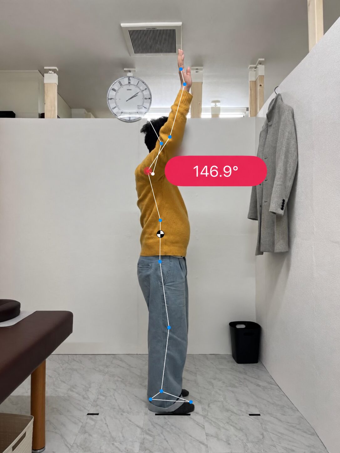 腕上げの動きの記録 After（顔ぼかし済み）