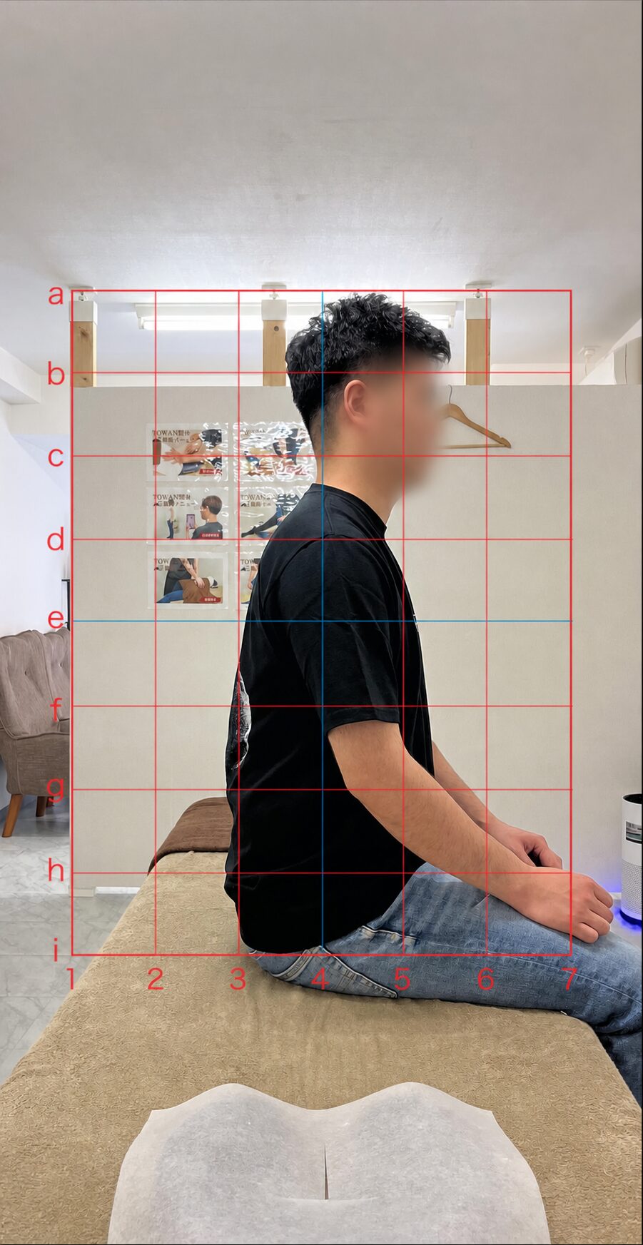 ぼかし済み姿勢記録 5