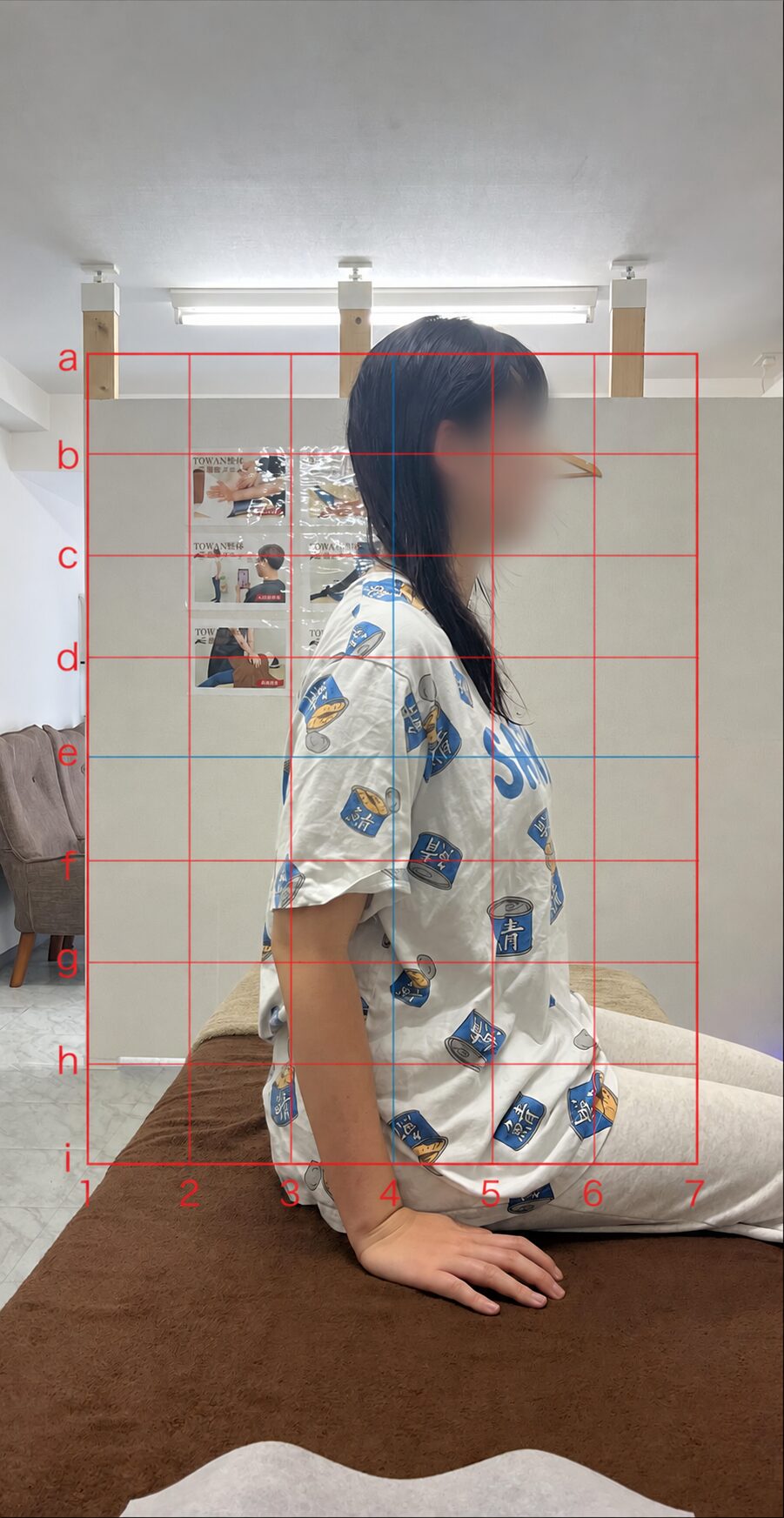 ぼかし済み姿勢記録 3